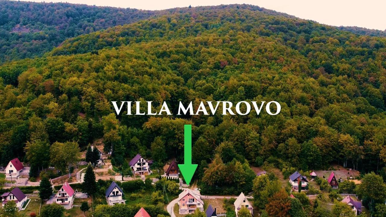ǀ Villa Mavrovo ǀ Spacious ǀ Lake View ǀ 外观 照片
